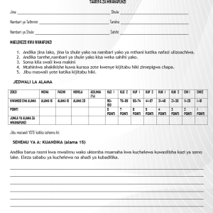 GRADE 7 END OF TERM 2 KISWAHILI PAPER 2 2026